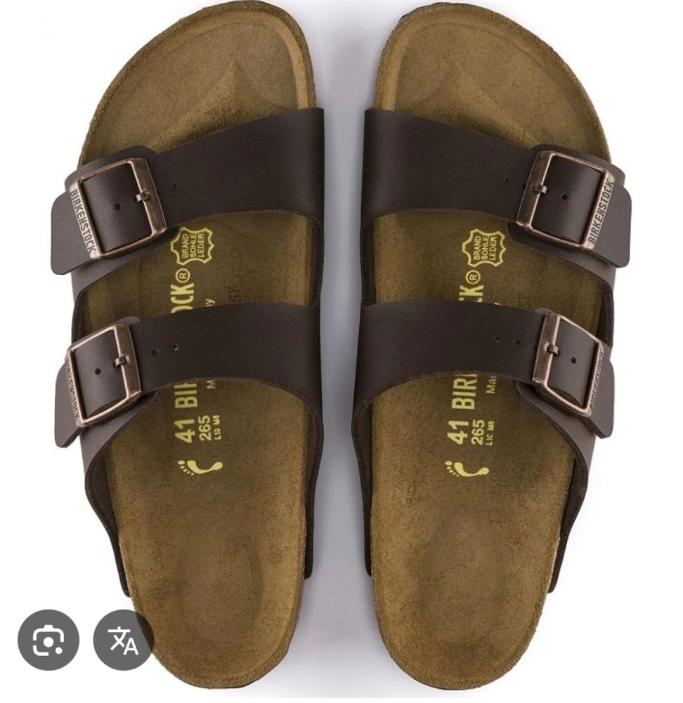 👡Birkenstock Arizona Birkibuc Footbed Sandals Stone Double Strap Buckles 45US